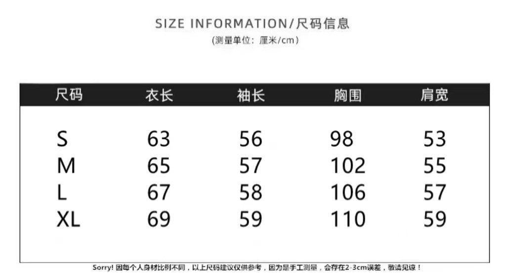 Белая летняя футболка с длинным рукавом и прозрачной тканью оптом