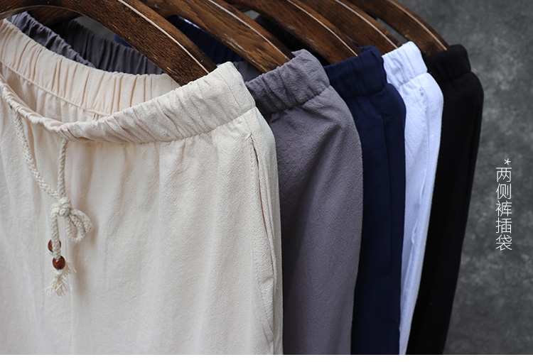 Китайский мужской костюм в стиле Чан с элементами древней китайской одежды оптом из Китая