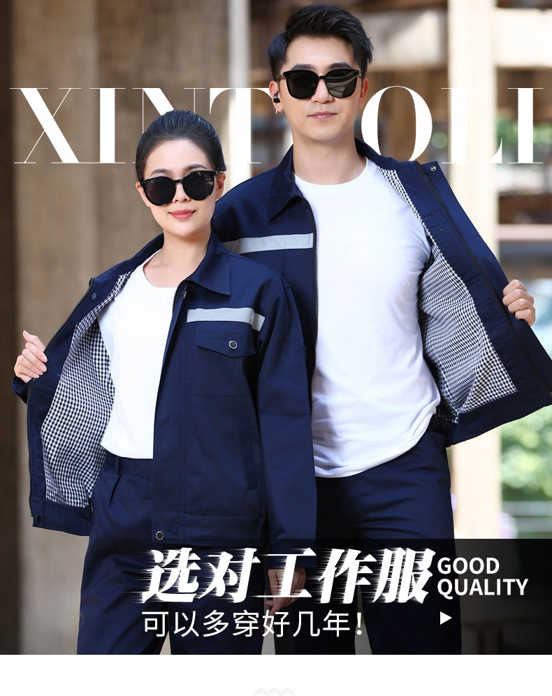 Рабочий комплект с двойной манжетой оптом из Китая