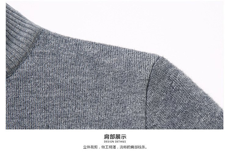 Мужской свитер с высоким воротником и утеплением оптом