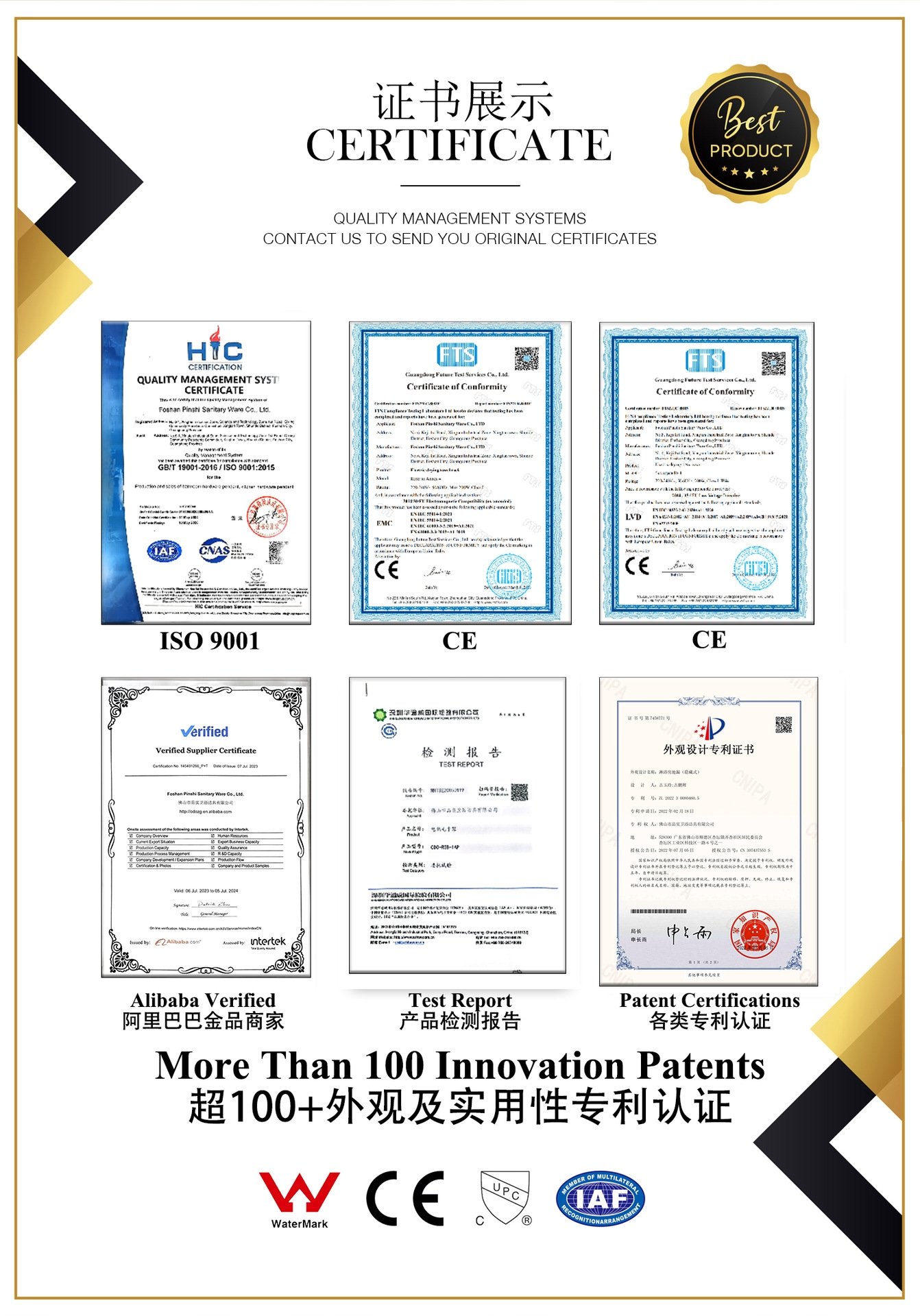 Набор для ванной комнаты из нержавеющей стали оптом
