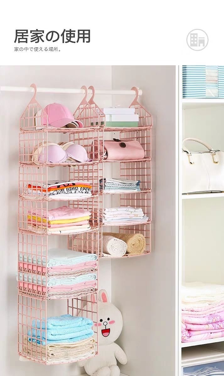 Многофункциональная корзина для хранения вещей оптом