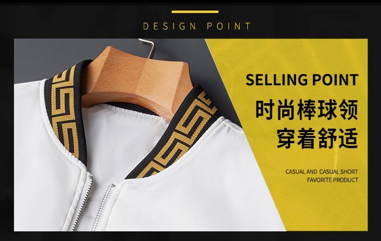 Мужская куртка 2024 весна-осень оптом из Китая