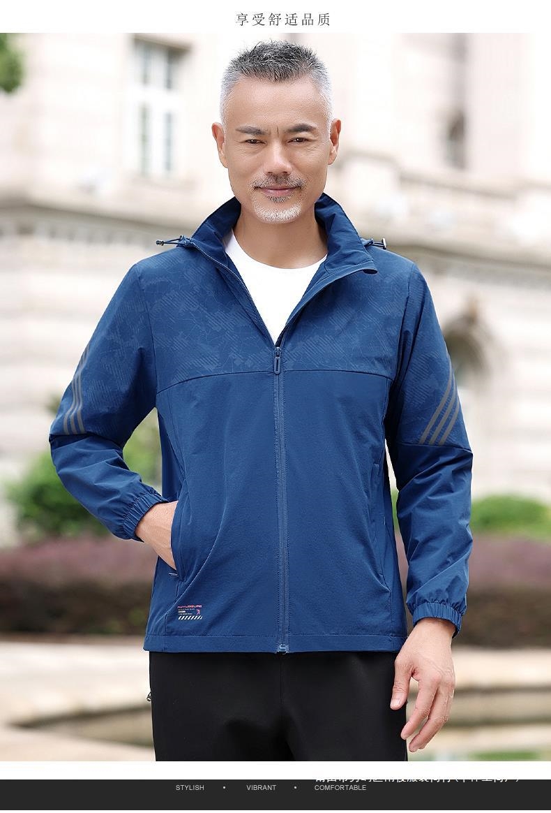 Весенняя куртка с капюшоном для мужчин среднего возраста оптом из Китая