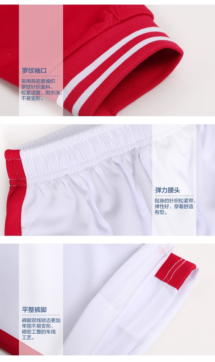 Спортивный костюм для пары оптом из Китая