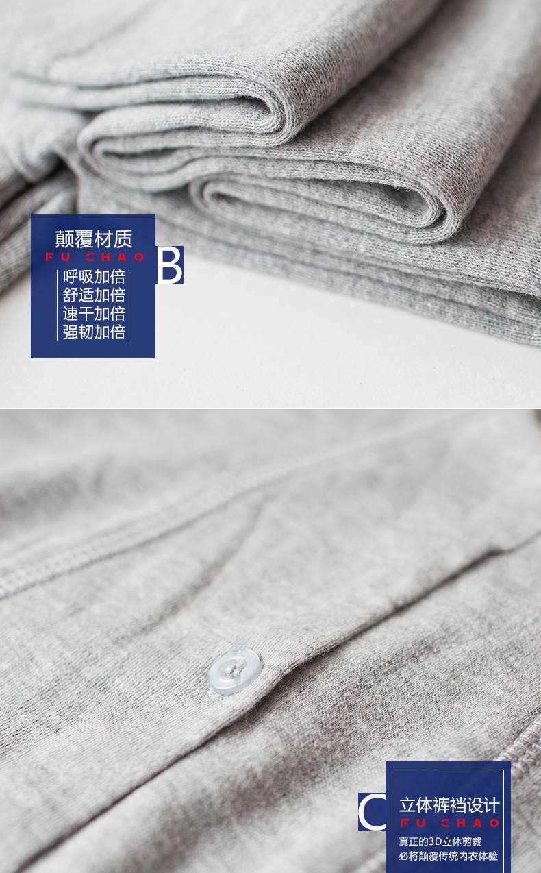 Мужской термобелье из чистого хлопка оптом из Китая