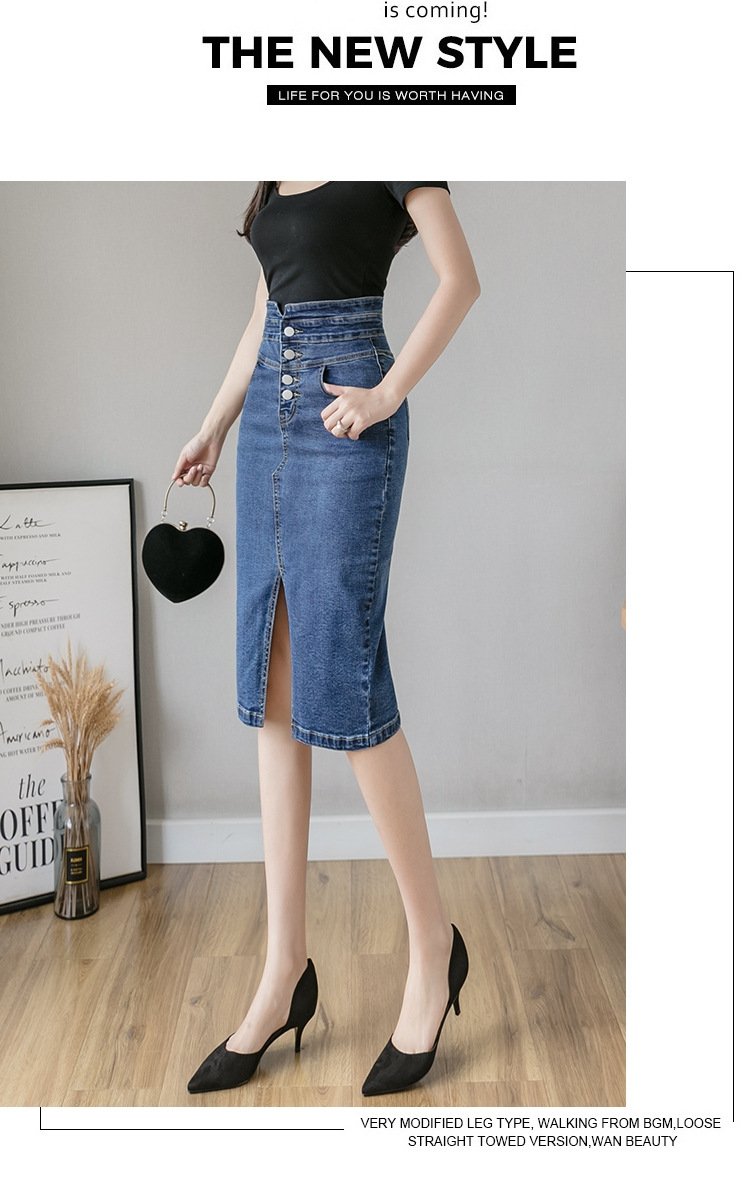 Новая мода джинсовая юбка с высокой посадкой и разрезом 2024 оптом из Китая