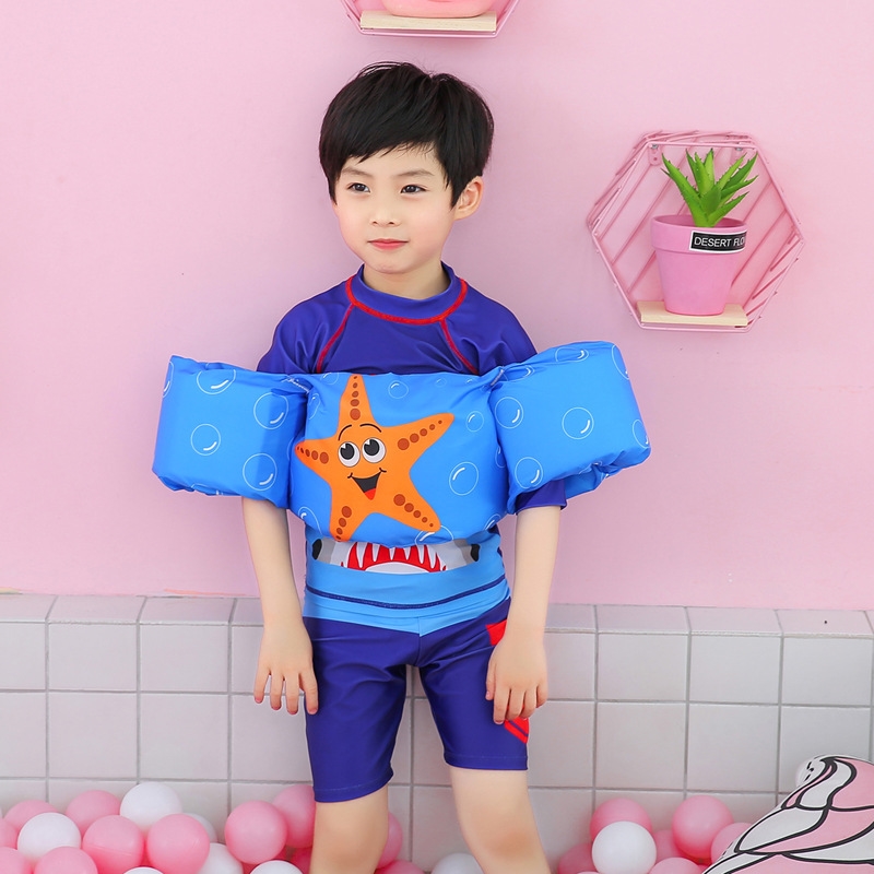 Детский спасательный жилет с рукавами оптом