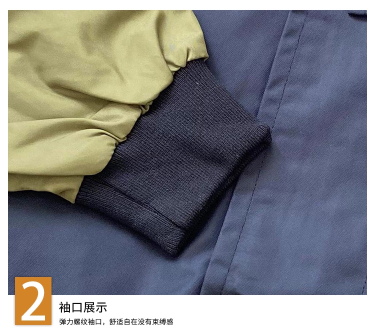 Детская куртка для мальчика 2023 новая модель оптом из Китая