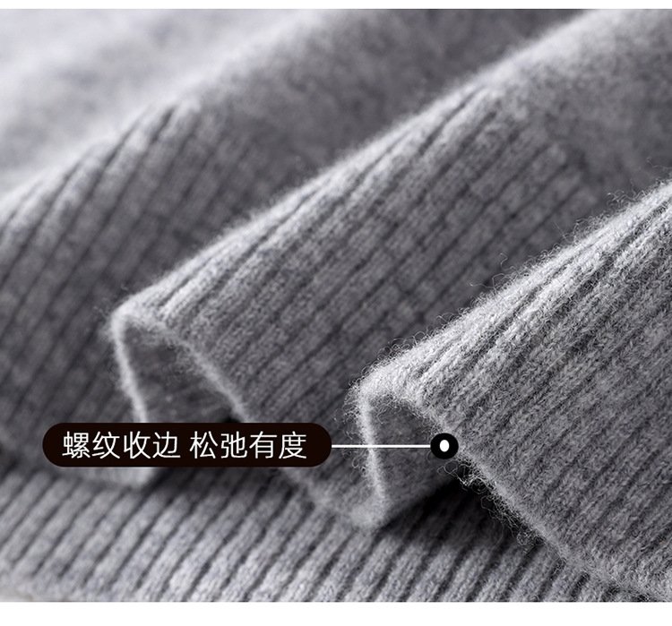 Мужская свитер с высоким воротником оптом