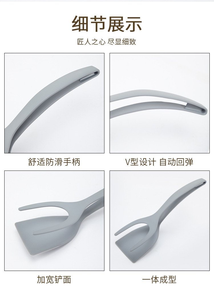 Нейлоновая лопатка для жареного мяса оптом