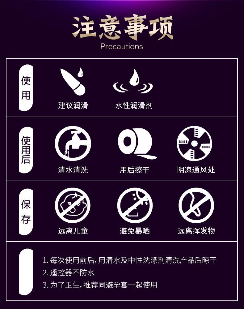 Автоматический вибратор с подогревом оптом