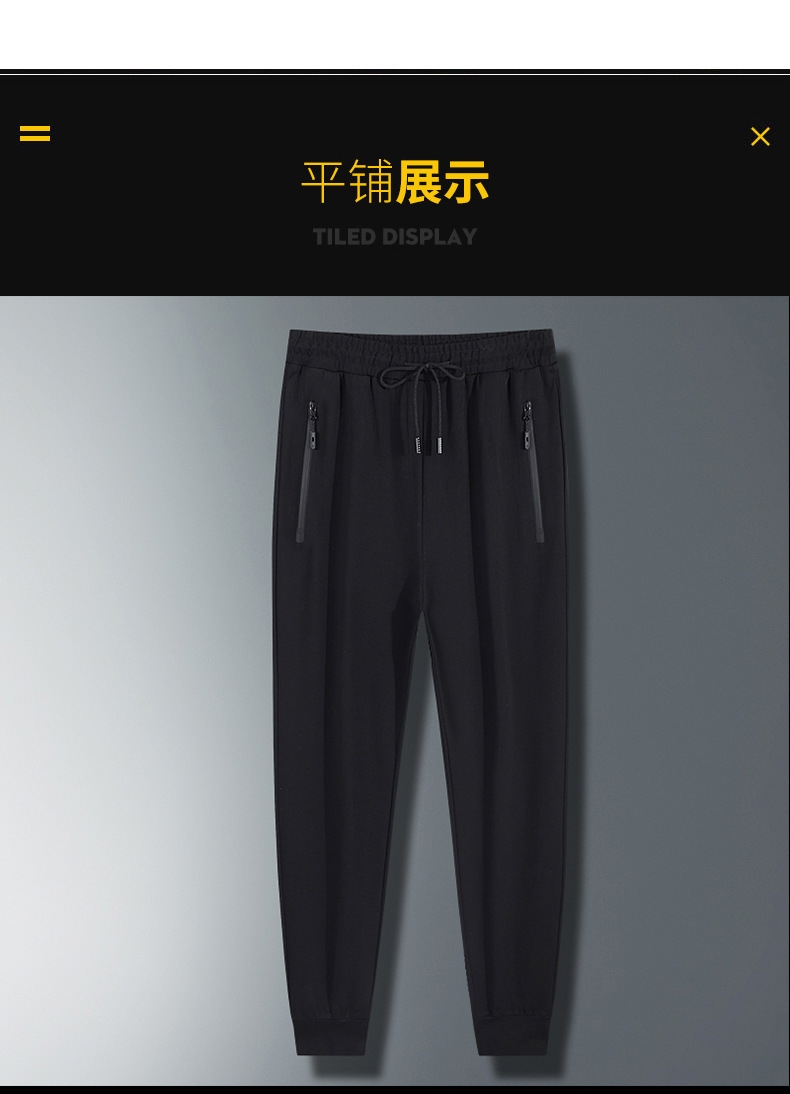 Мужские брюки в стиле ханбок на осень оптом из Китая