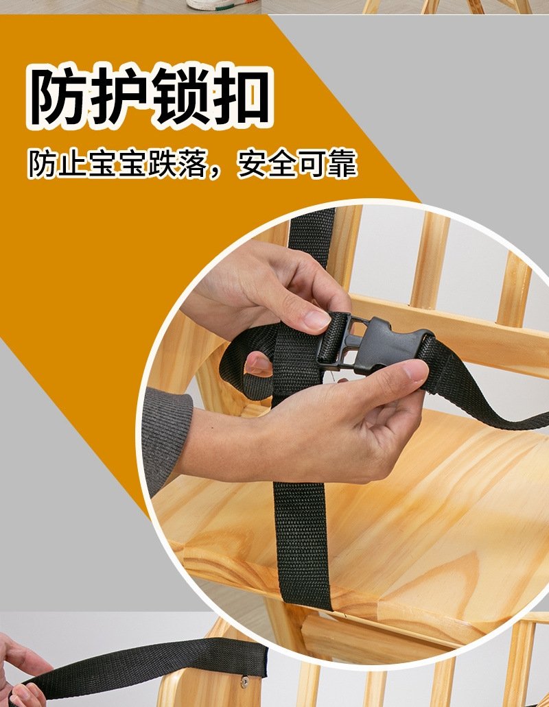 Детский стульчик для кормления LP оптом