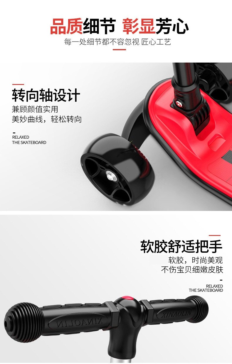 Детский трехколесный самокат оптом