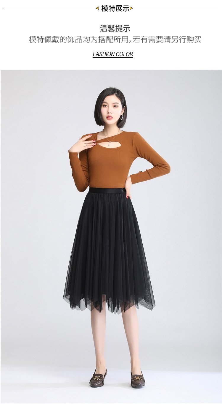 Юбка полуприлегающего силуэта с высокой талией оптом из Китая