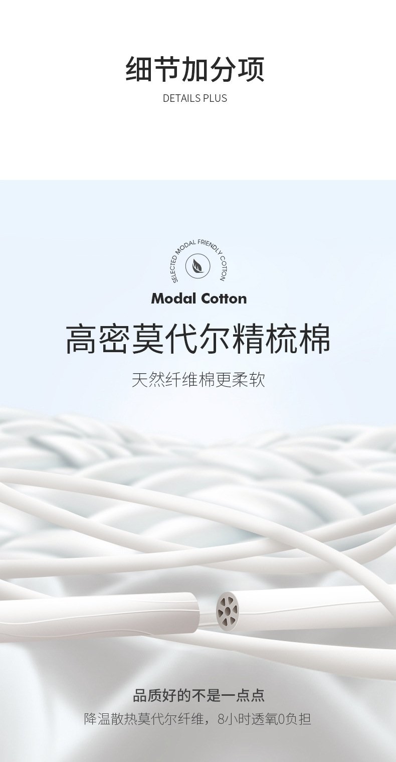 Мужской халат для сна и ванной комнаты из модального хлопка оптом