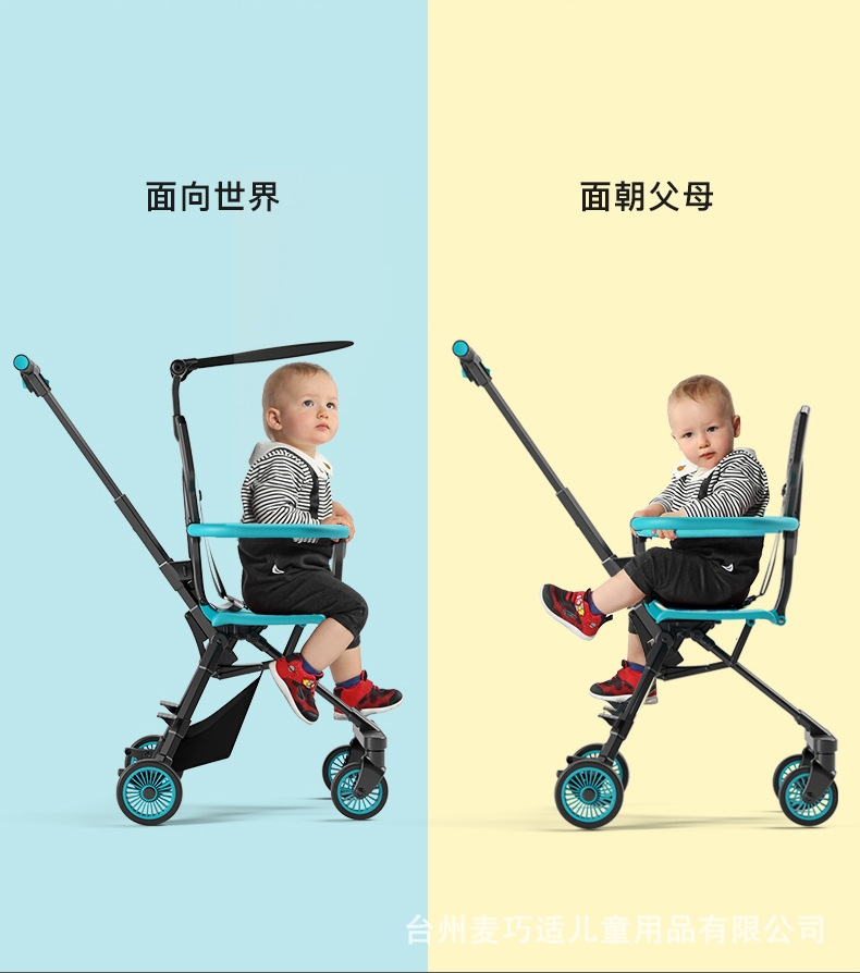 Playkids X1 легкая складная коляска для малышей оптом из Китая
