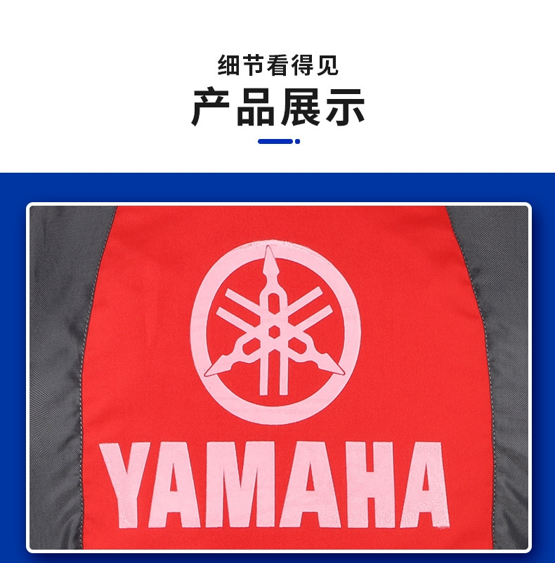 Спасательный жилет для рыбалки и плавания