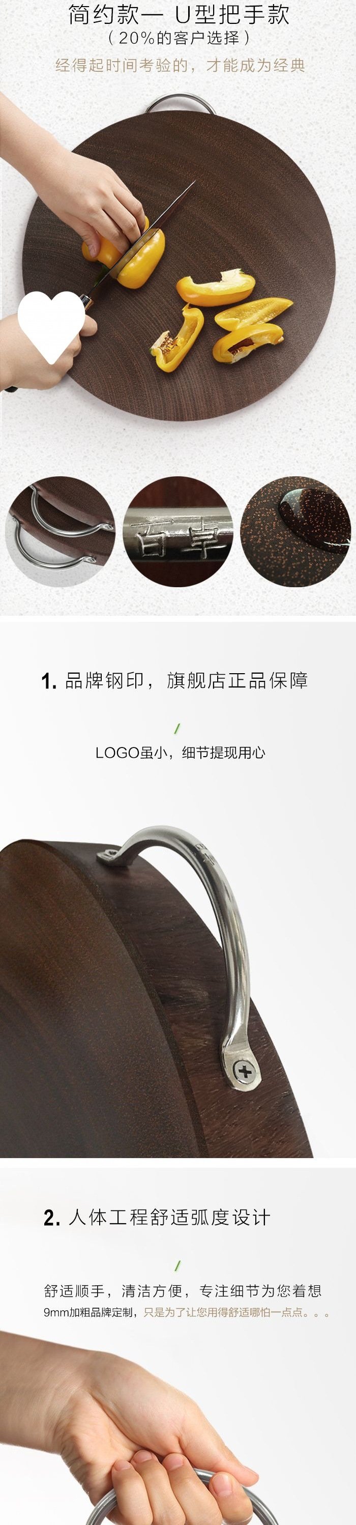 Территория резки - доска для нарезки из твердого дерева оптом