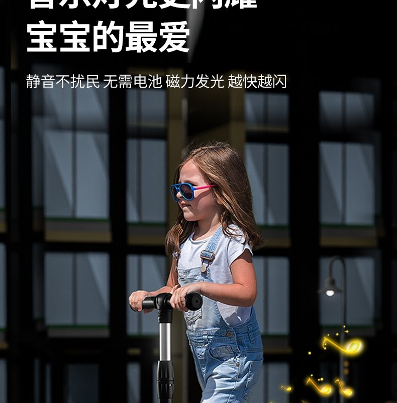 Детский складной самокат оптом