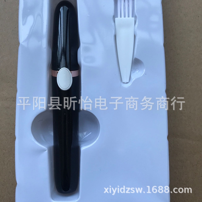 Электрический триим волос для лица оптом из Китая