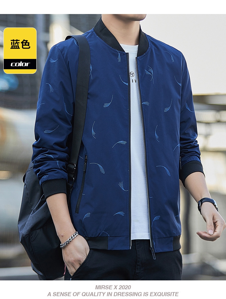 Мужская куртка 2023 весна-осень оптом из Китая