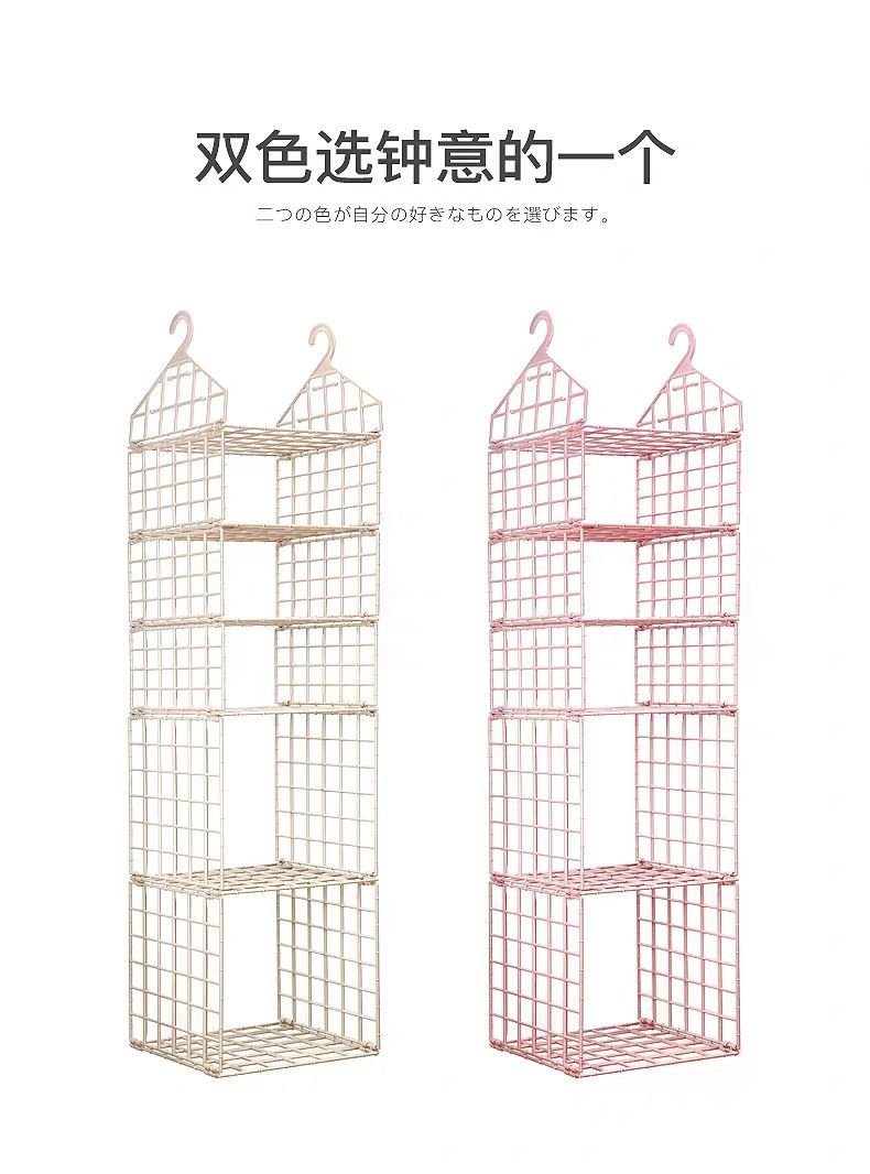 Многофункциональная корзина для хранения вещей оптом