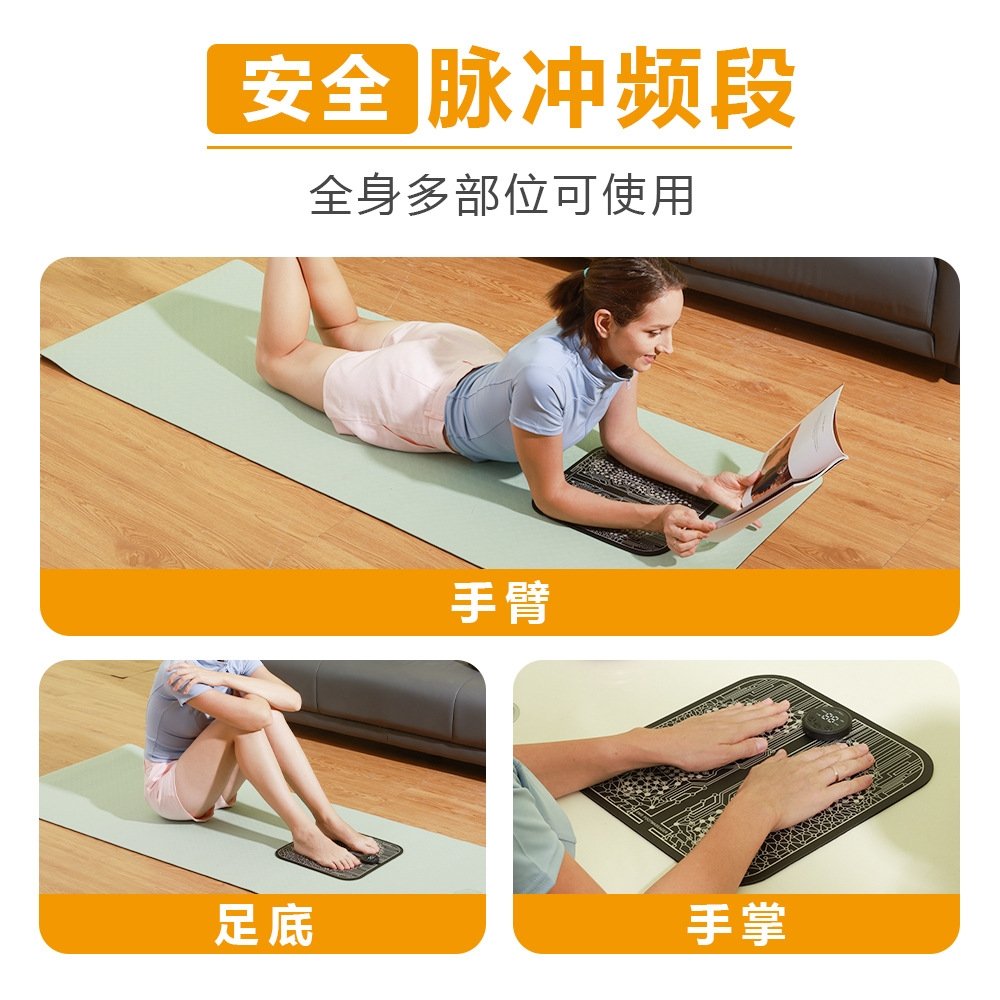 Электромассажная подушка для стоп с эффектом EMS оптом из Китая