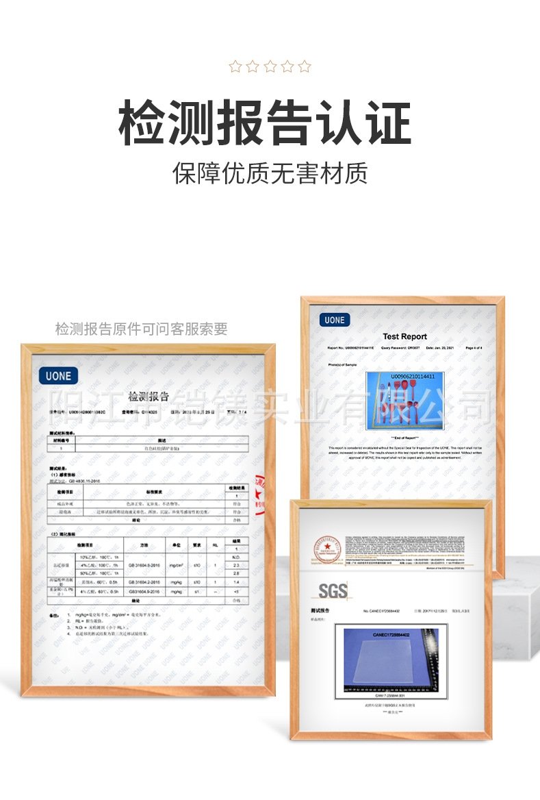 Набор кухонных принадлежностей из нержавеющей стали оптом