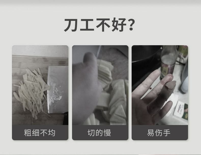 Многофункциональный овощерез с тремя лезвиями оптом из Китая