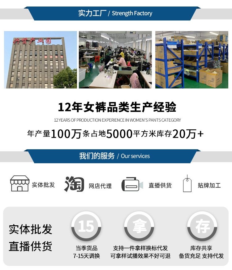 Женская юбка в стиле A-line 2024 оптом из Китая