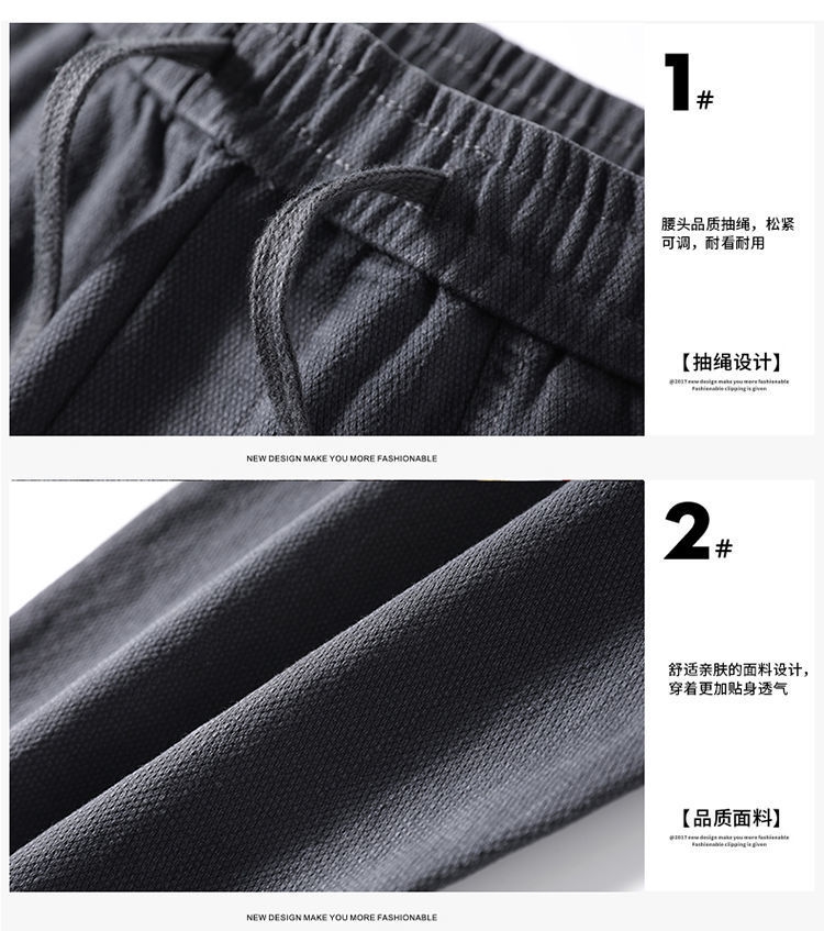 Мужские джинсы с манжетами и завышенной талией оптом из Китая