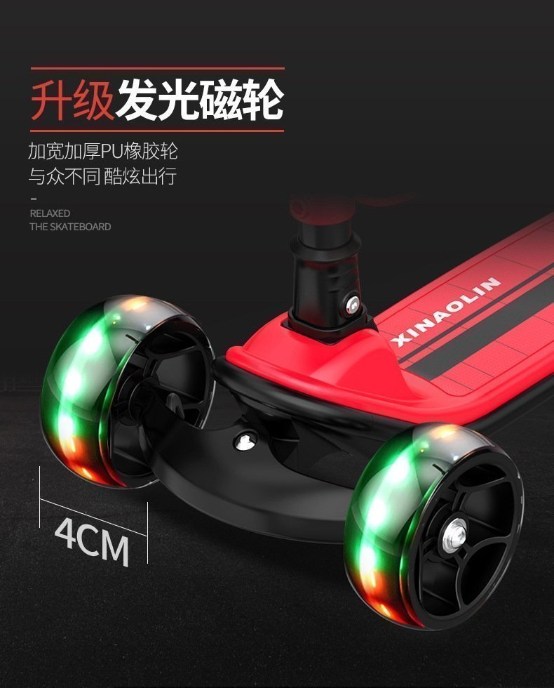 Детский трехколесный самокат оптом