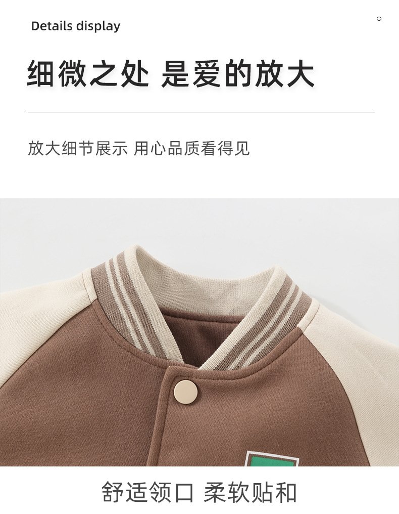 Детская куртка весна-осень оптом из Китая