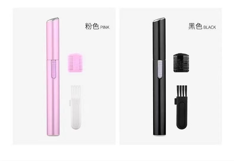Многофункциональный электрический триммер для удаления волос для мужчин и женщин оптом из Китая