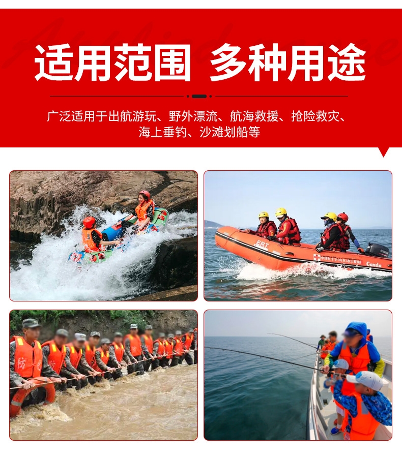 Надувной спасательный жилет для взрослых оптом