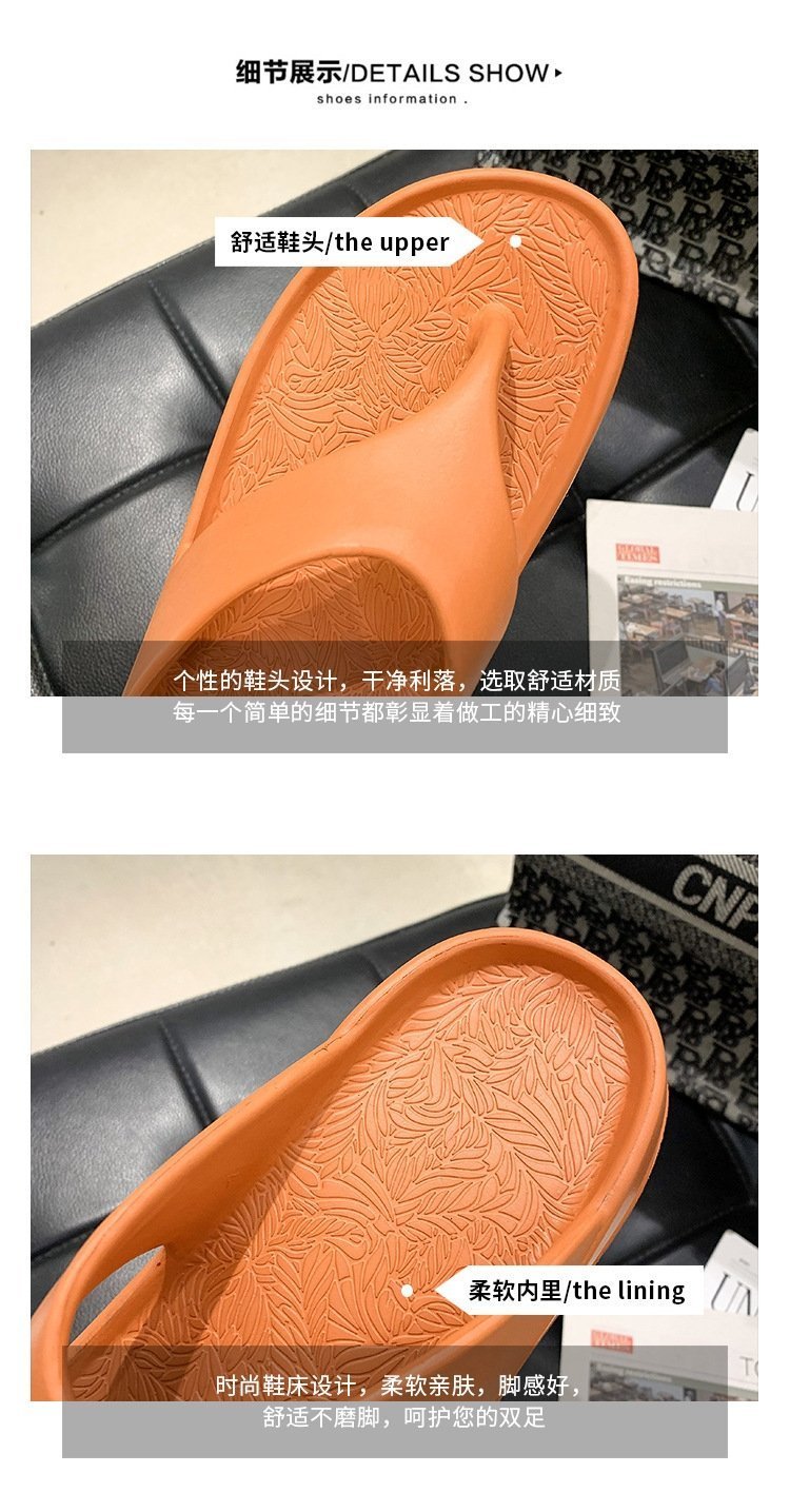 Мужские пляжные тапочки с толстой подошвой оптом