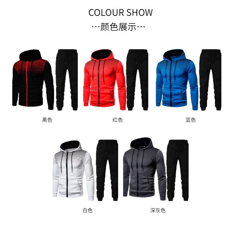 Костюм для мужчин в стиле спорт и досуг оптом из Китая