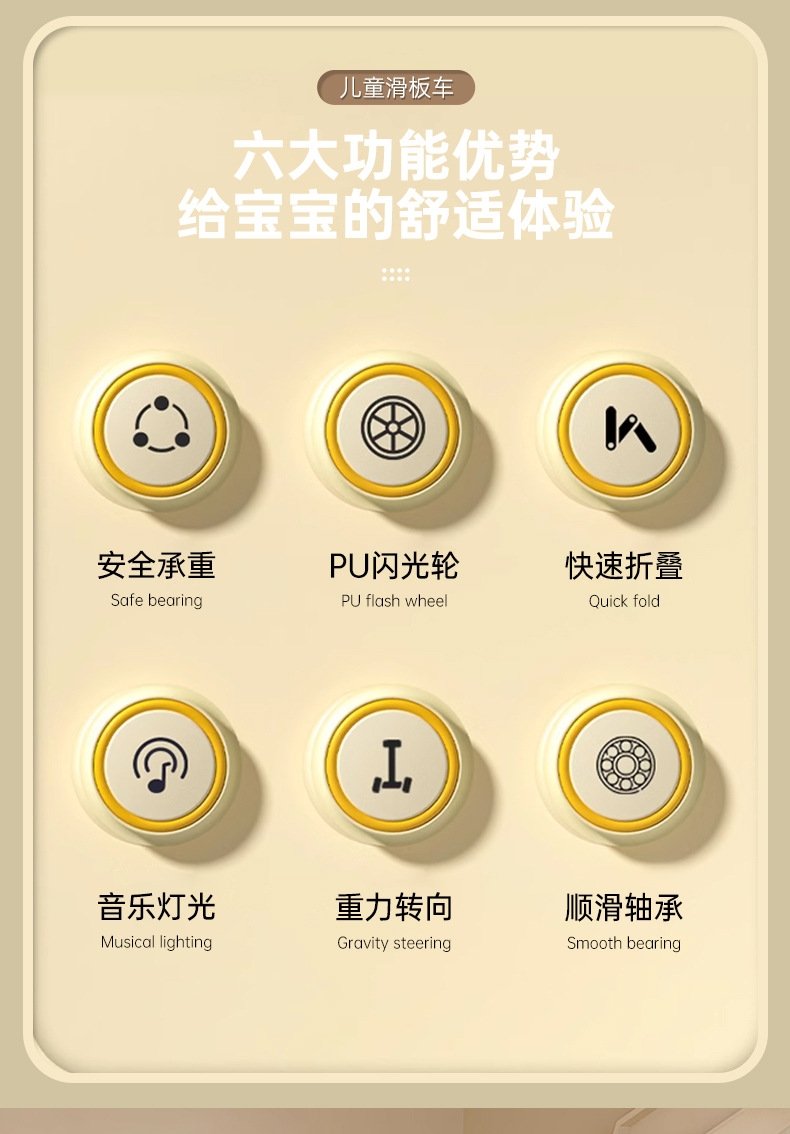 Детский складной самокат оптом