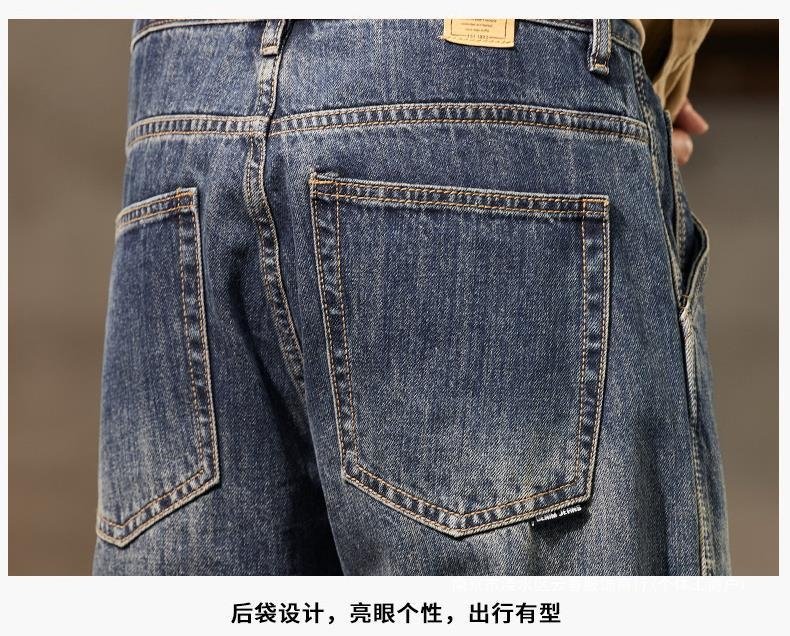 Мужские джинсы прямого кроя с утеплением оптом из Китая