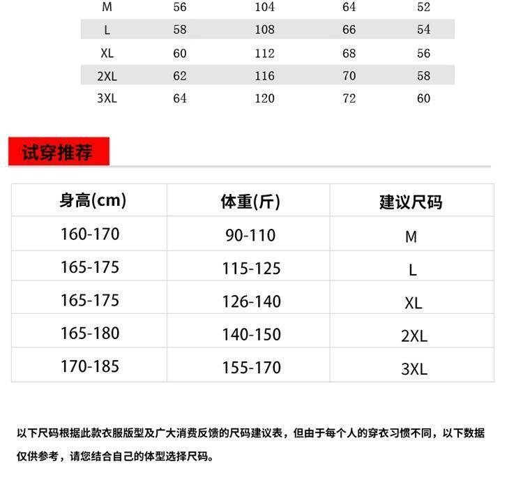 Мужская вязаная кардиган оптом