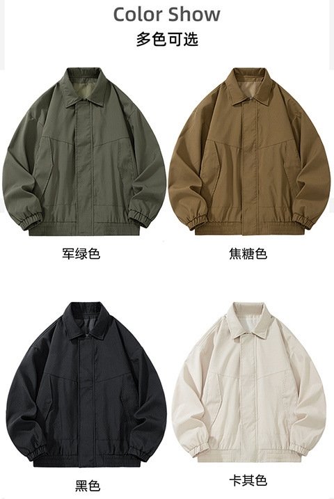 Мужская куртка с воротником оптом из Китая