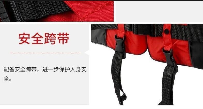 Спасательный жилет для рыбалки и плавания оптом