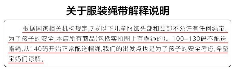 Детская бейсбольная куртка из джинсовой ткани с капюшоном оптом из Китая