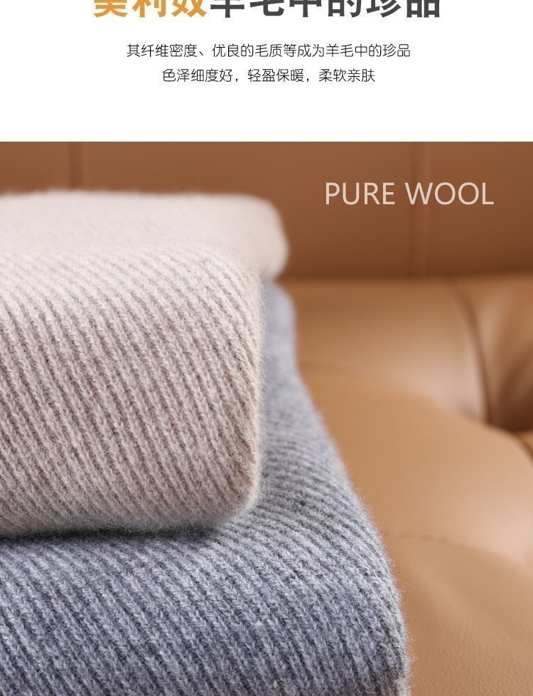 Мужской свитер из чистой шерсти оптом