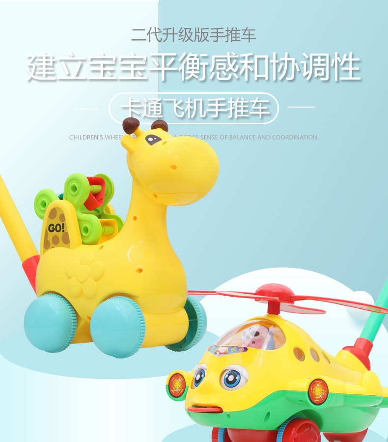 Игрушка-погремушка для детей оптом из Китая