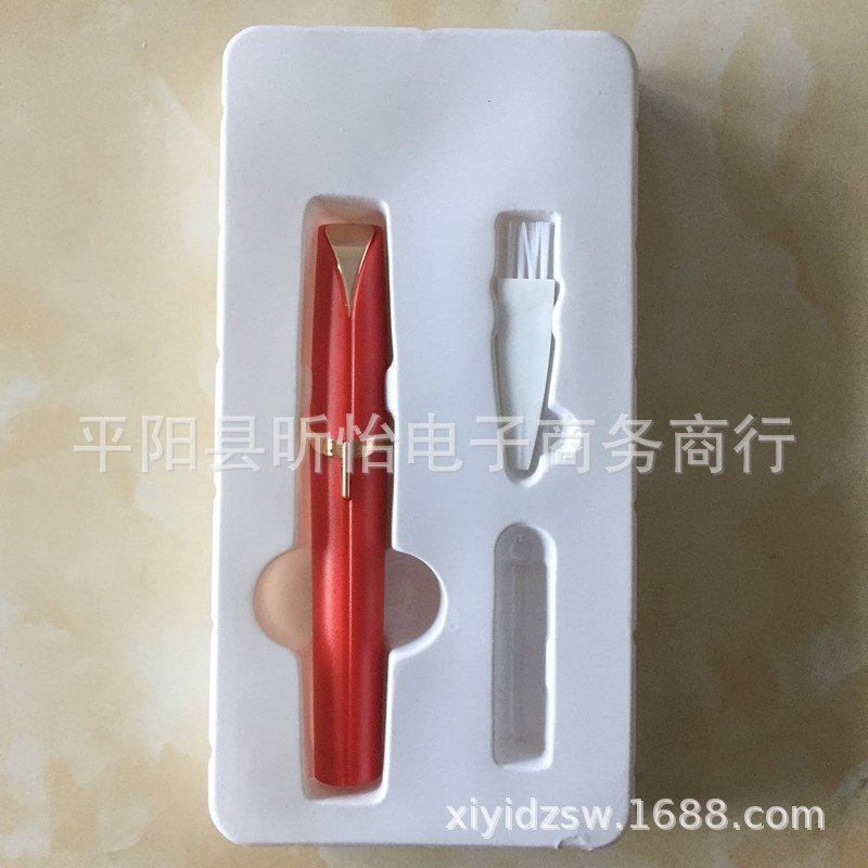 Электрический триим волос для лица оптом из Китая