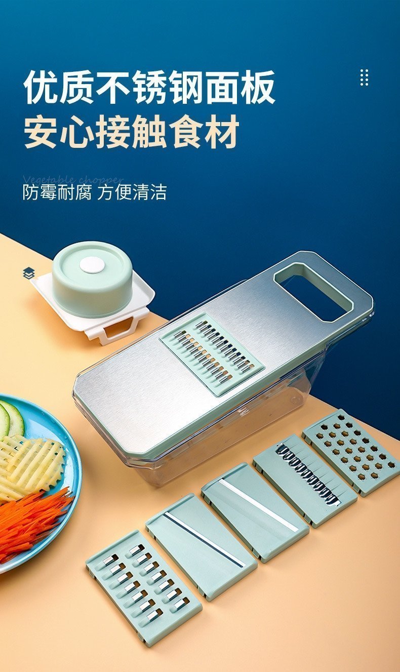 Многофункциональный резак для картофеля и овощей оптом