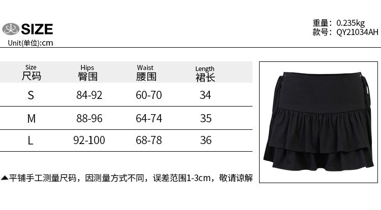 Женская мини-юбка с завязкой на боку оптом из Китая